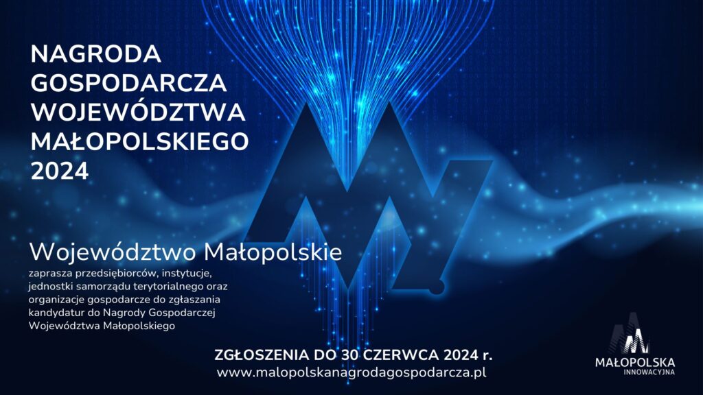 Baner Nagrody Gospodarczej województwa Małopolskiego